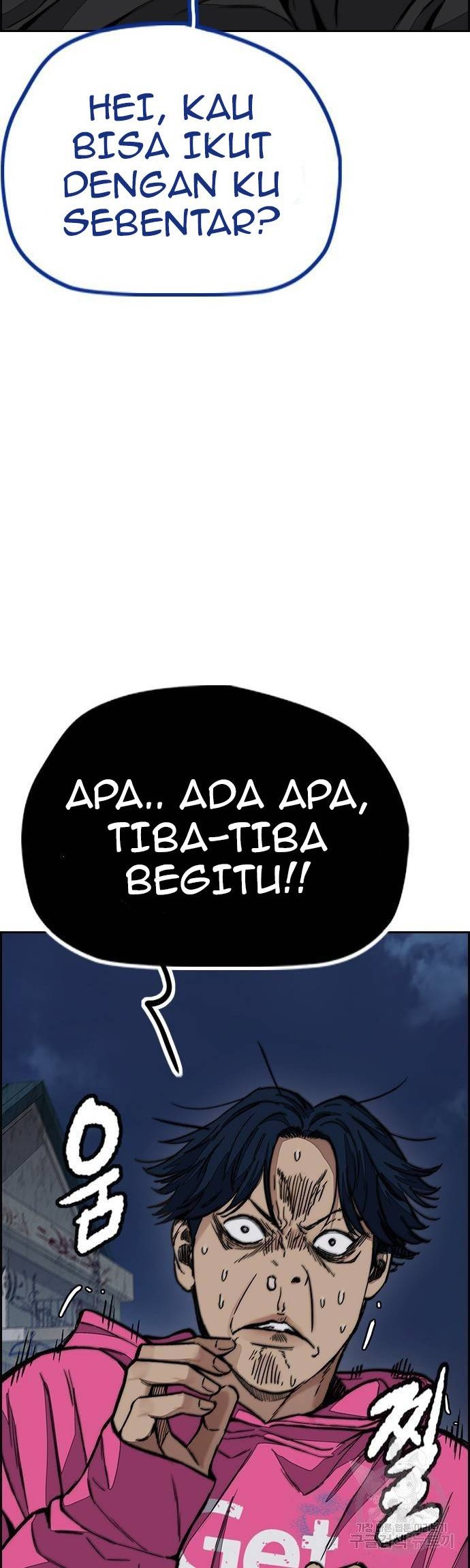 Chapter 450 - halaman 77