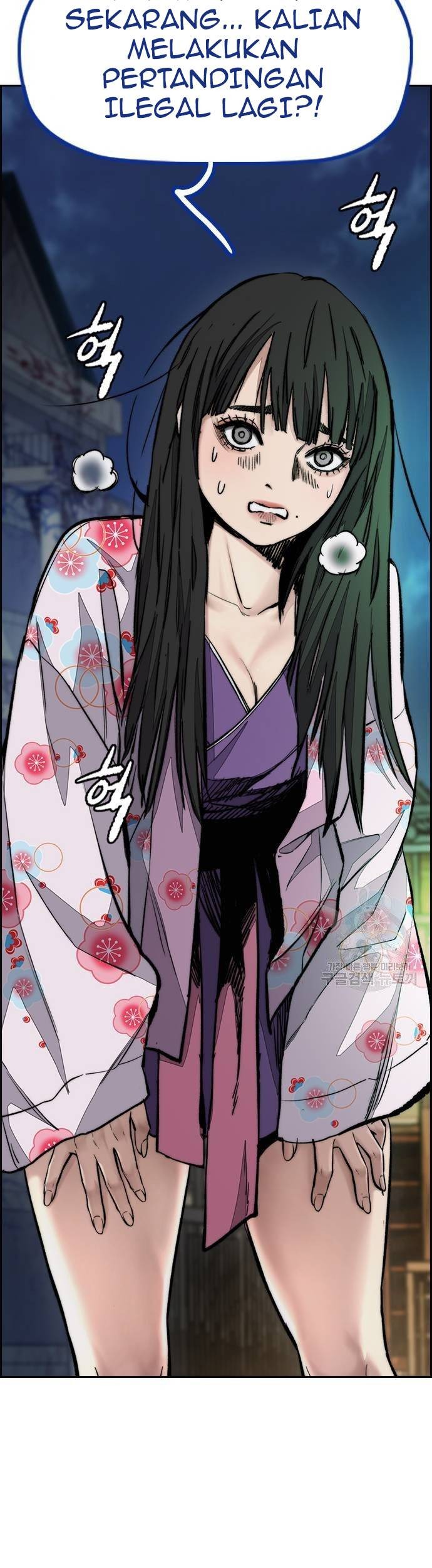 Chapter 450 - halaman 80