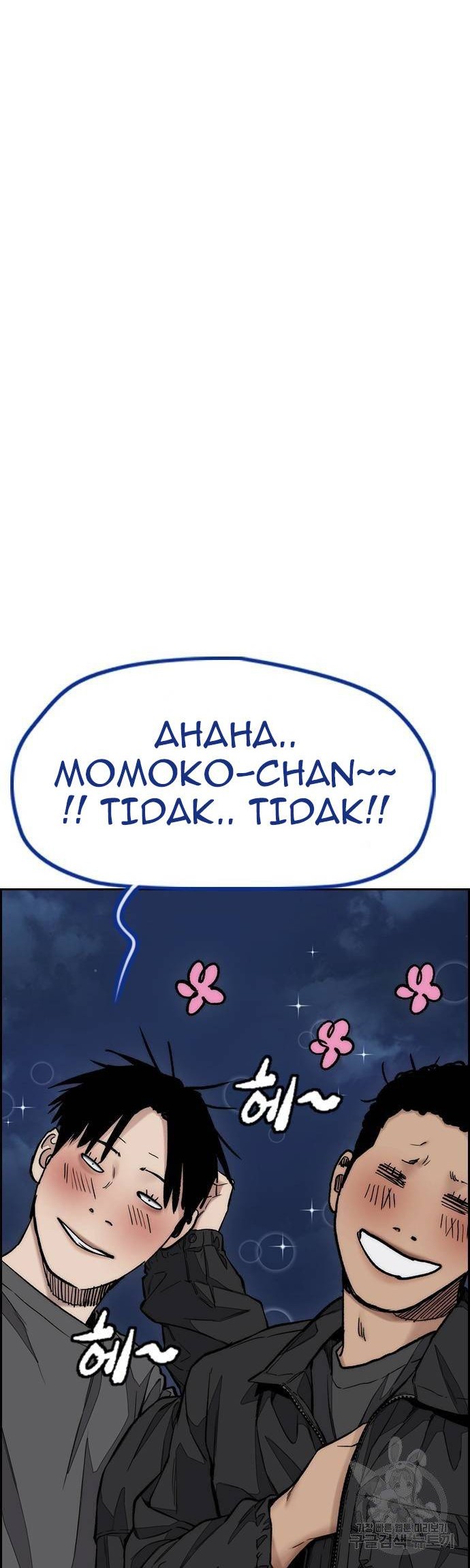 Chapter 450 - halaman 81