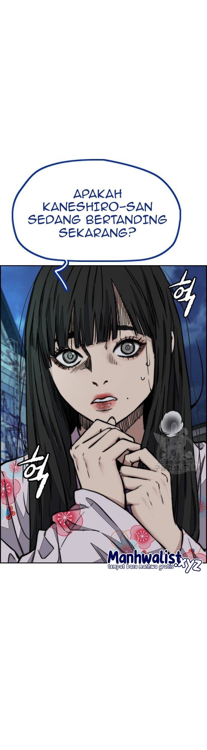 Chapter 450 - halaman 84