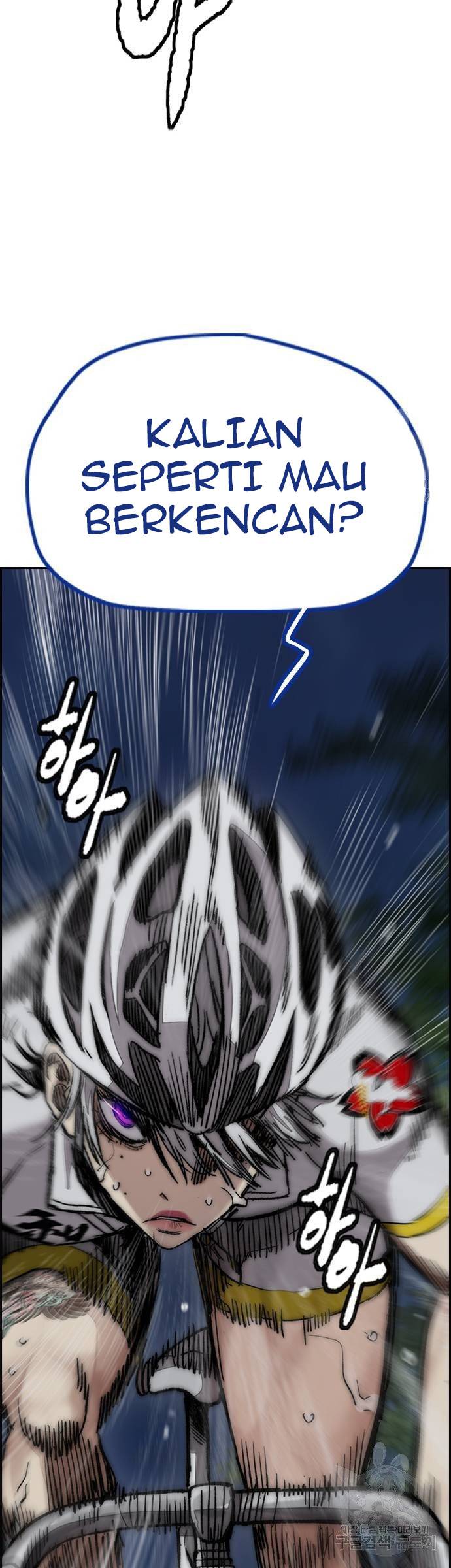 Chapter 450 - halaman 87