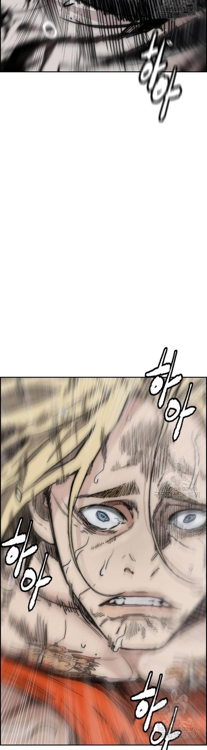 Chapter 449 - halaman 60