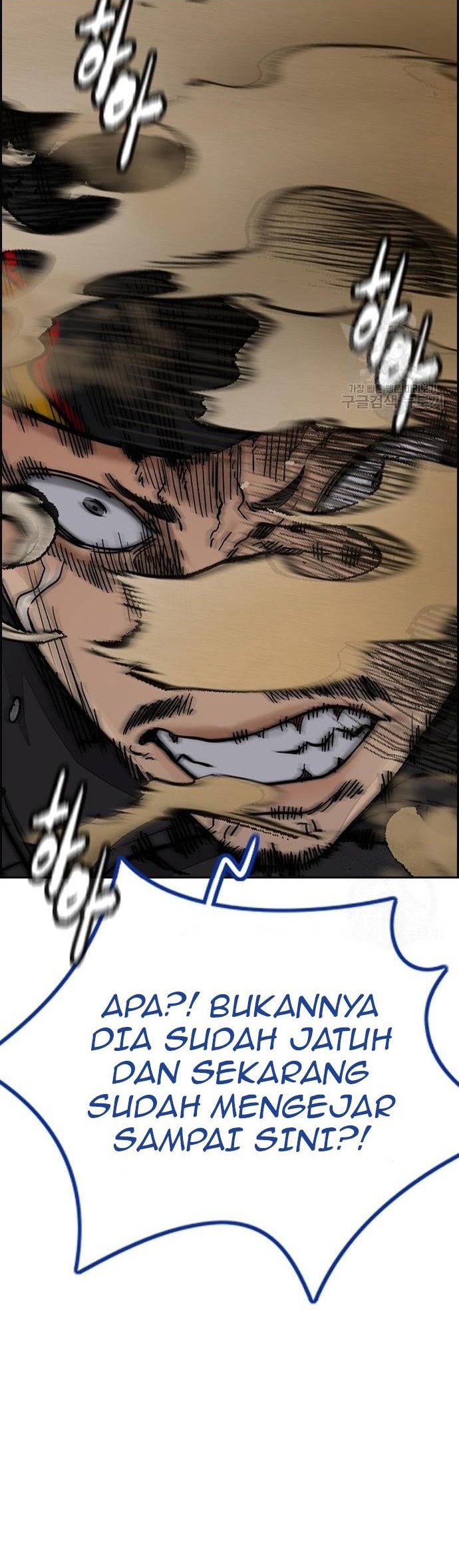 Chapter 449 - halaman 77