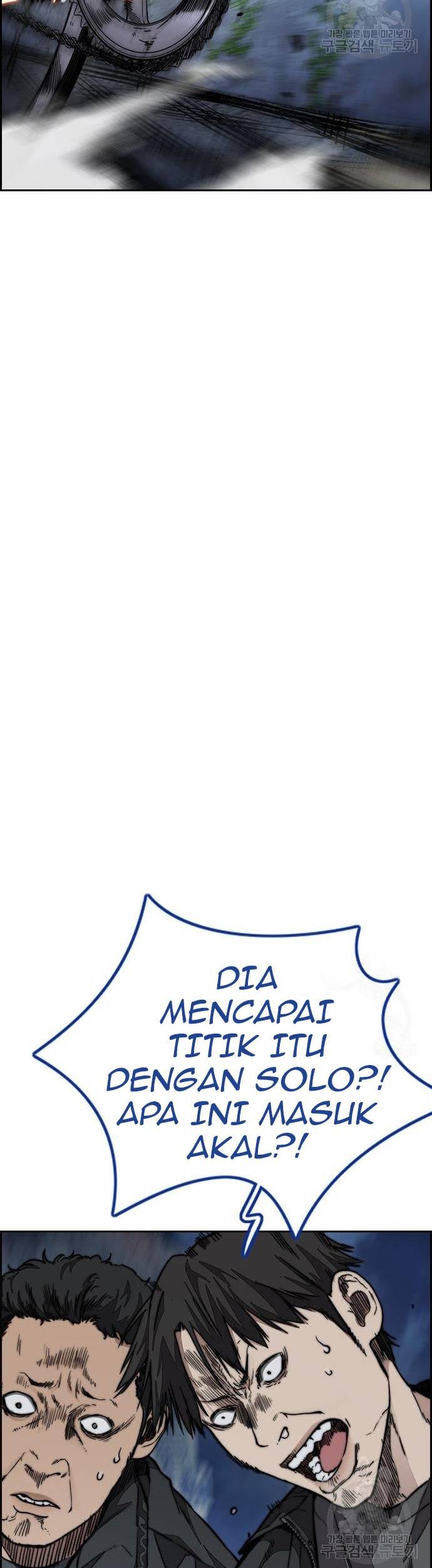 Chapter 449 - halaman 82