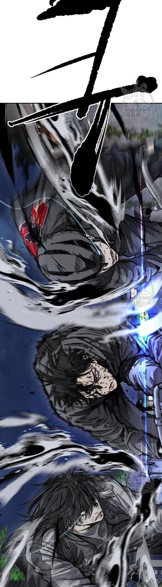 Chapter 449 - halaman 96