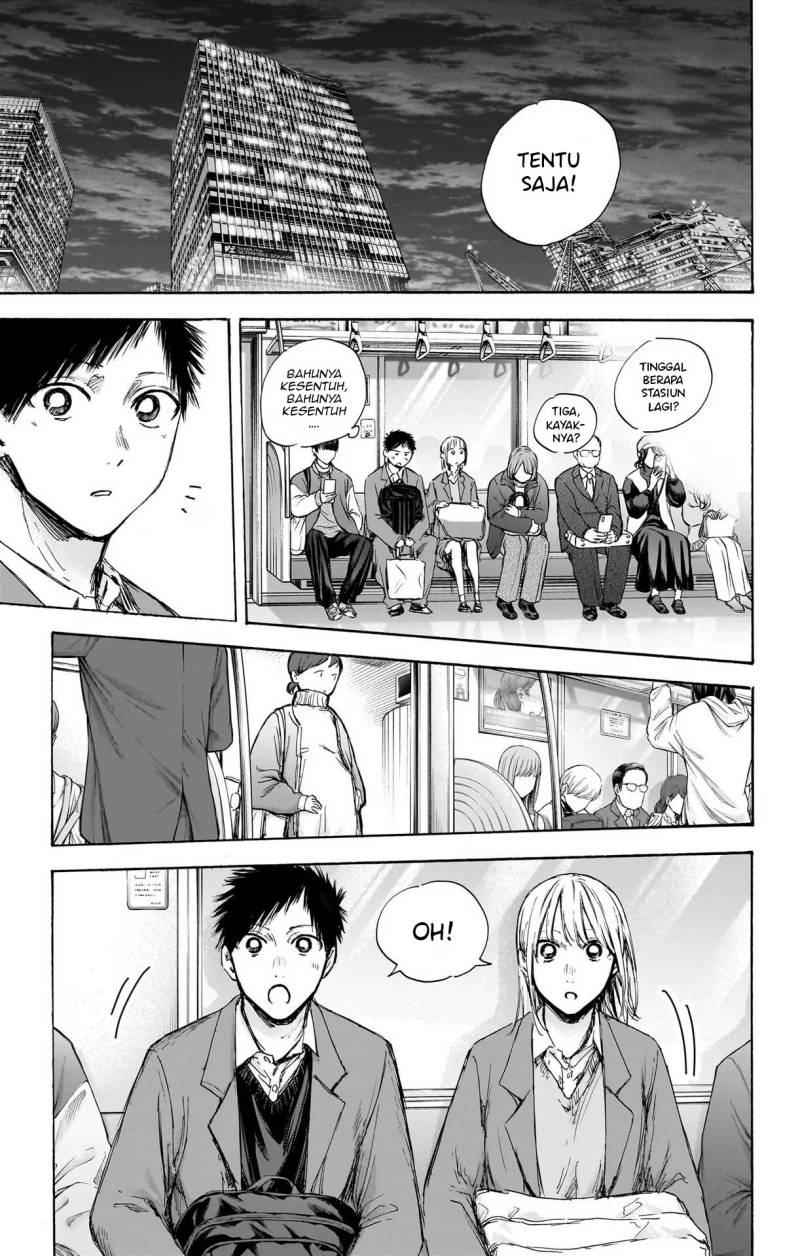 Chapter 84 - halaman 9