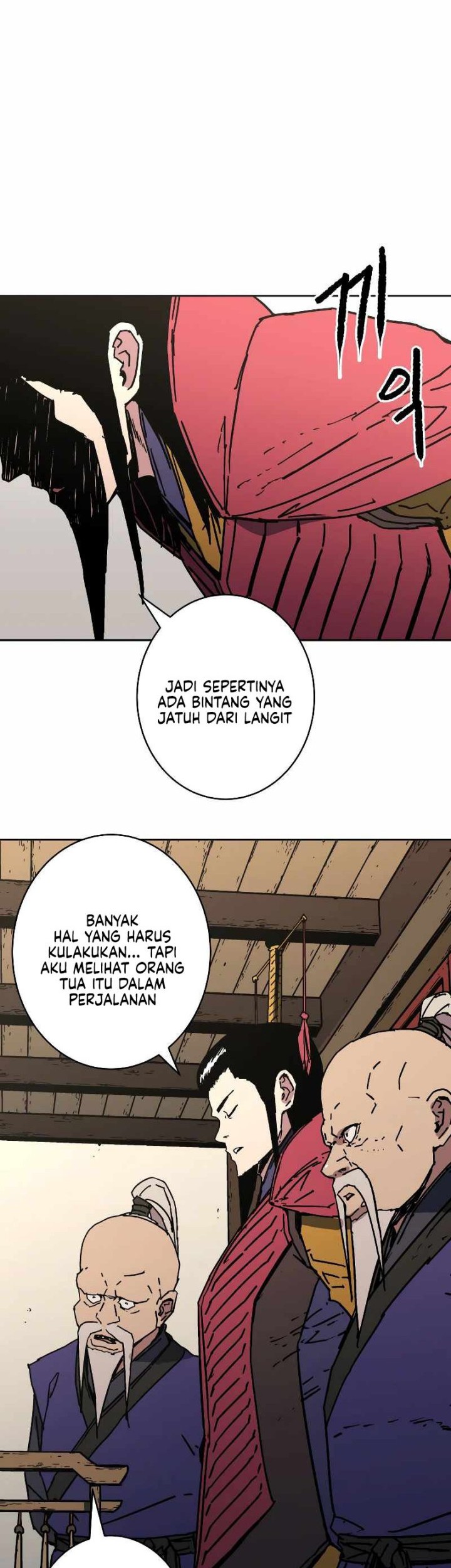 Chapter 257 - halaman 44