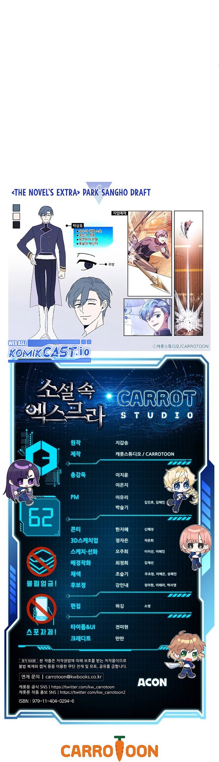 Chapter 62 - halaman 83