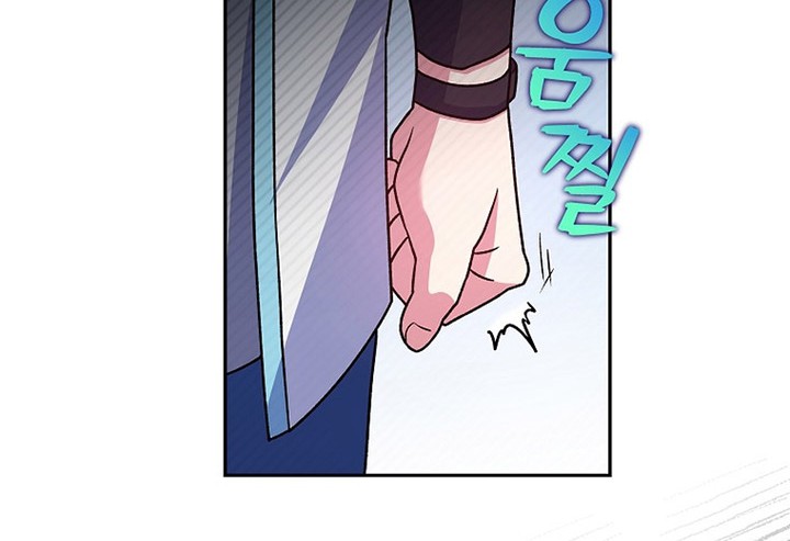 Chapter 61 - halaman 56