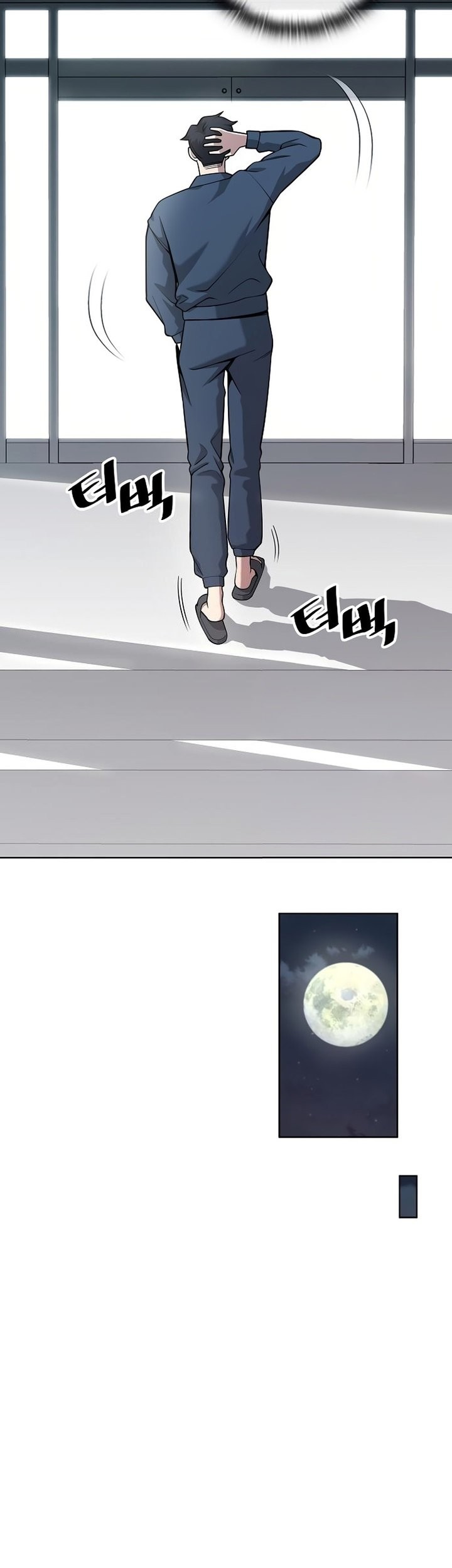 Chapter 19 - halaman 51