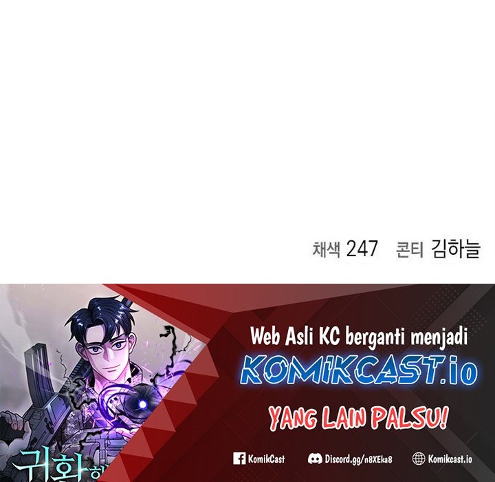 Chapter 19 - halaman 74