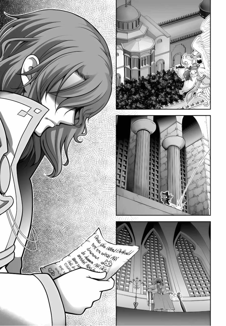 Chapter 41 - halaman 8