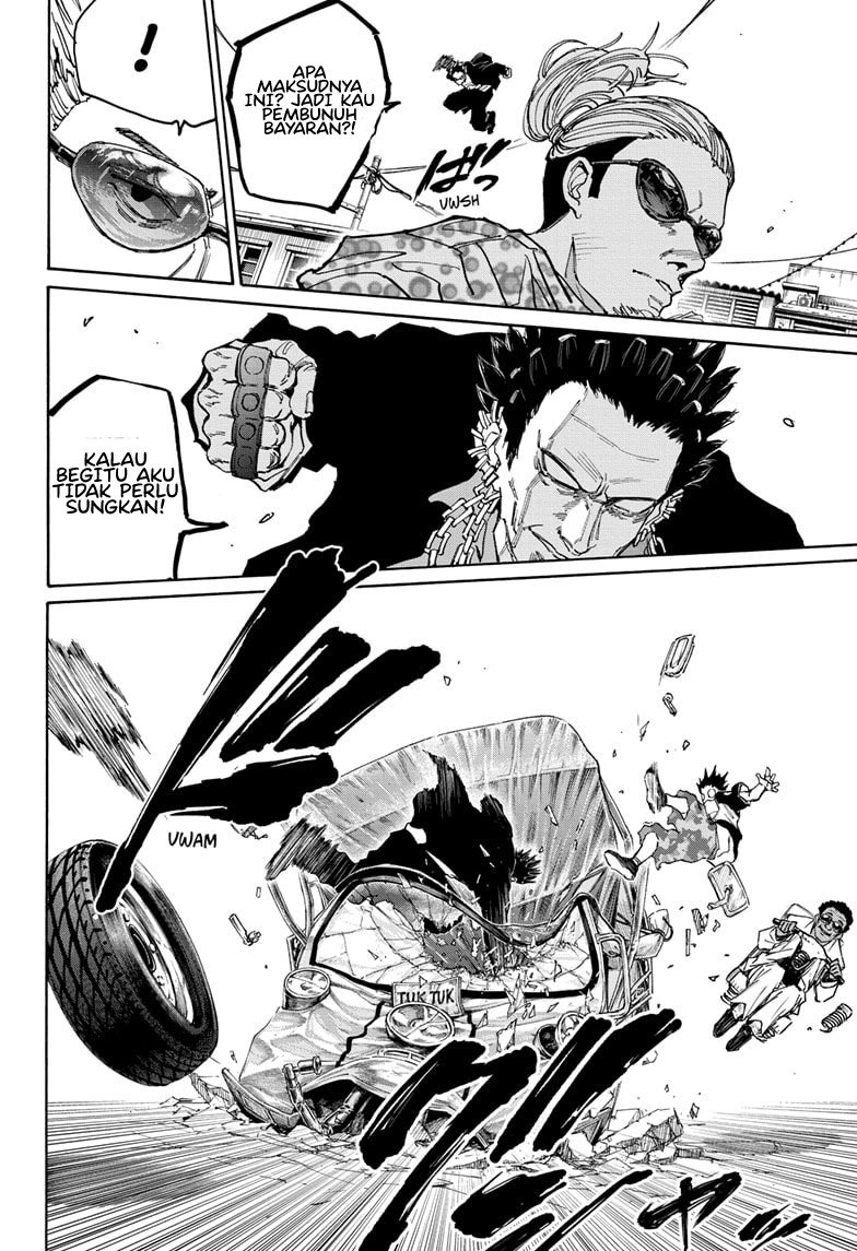 Chapter 123 - halaman 7