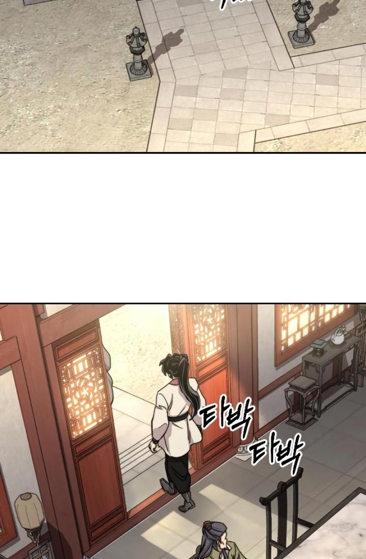 Chapter 73 - halaman 37