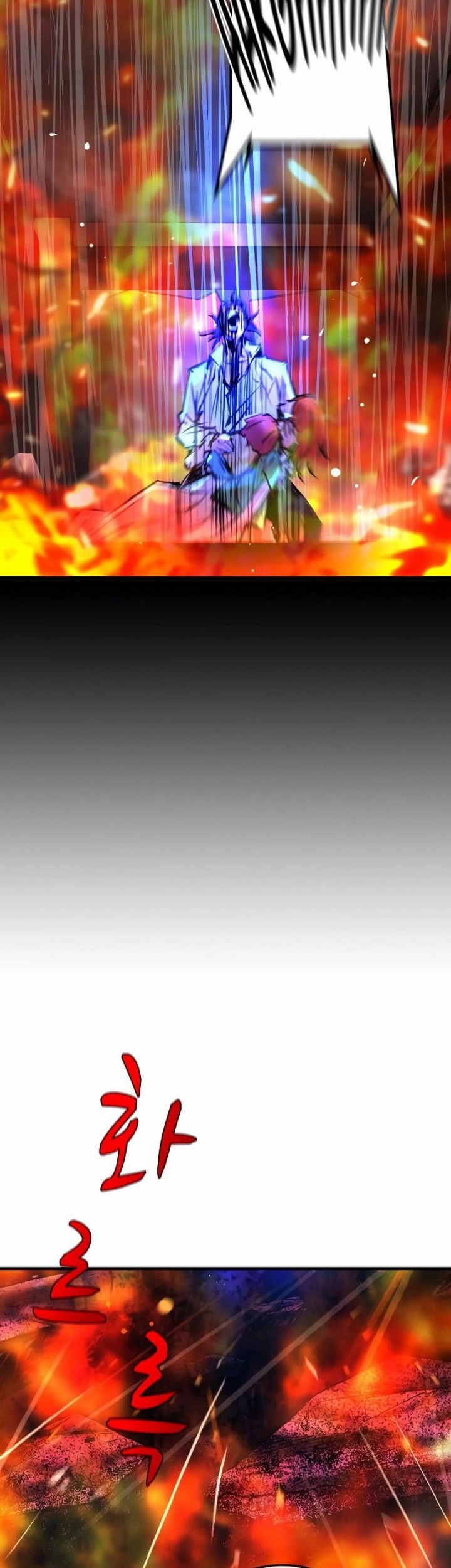 Chapter 133 - halaman 107