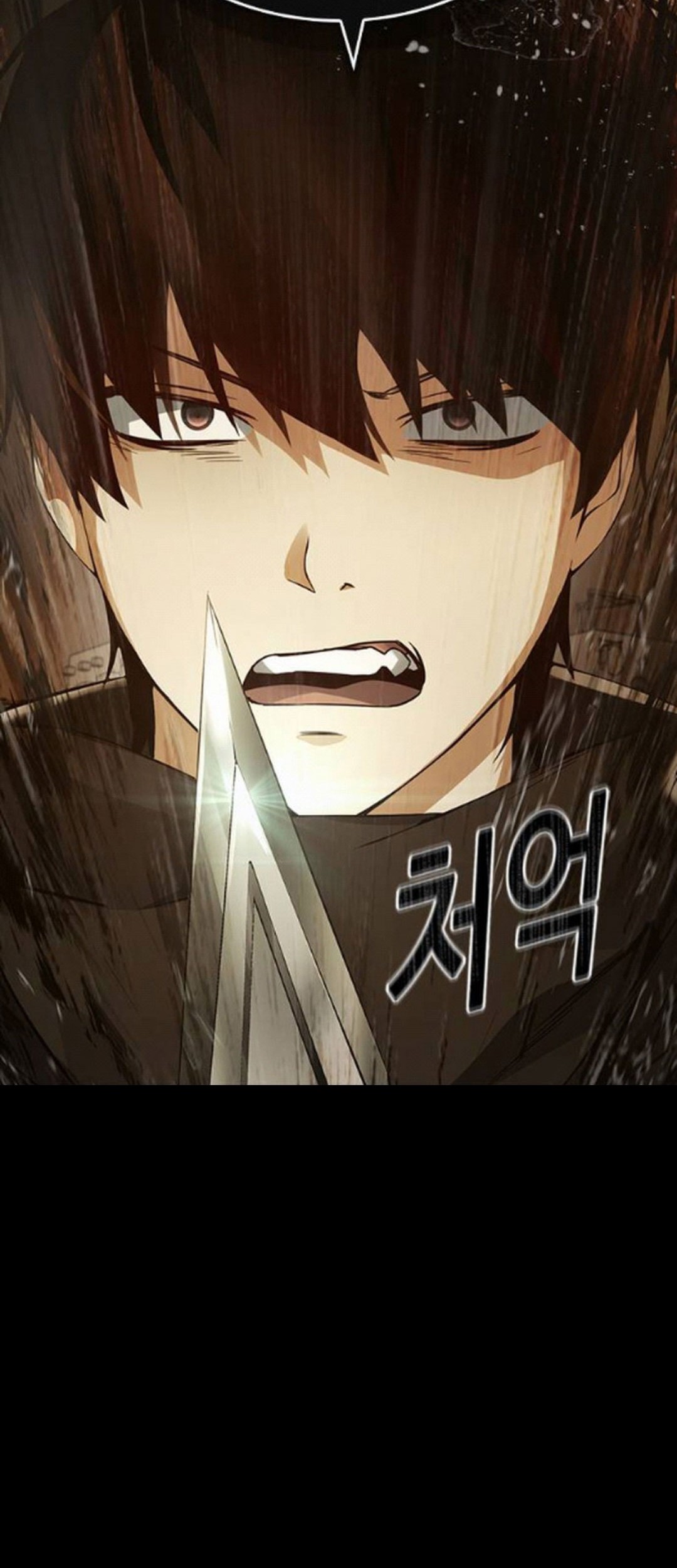 Chapter 6 - halaman 73