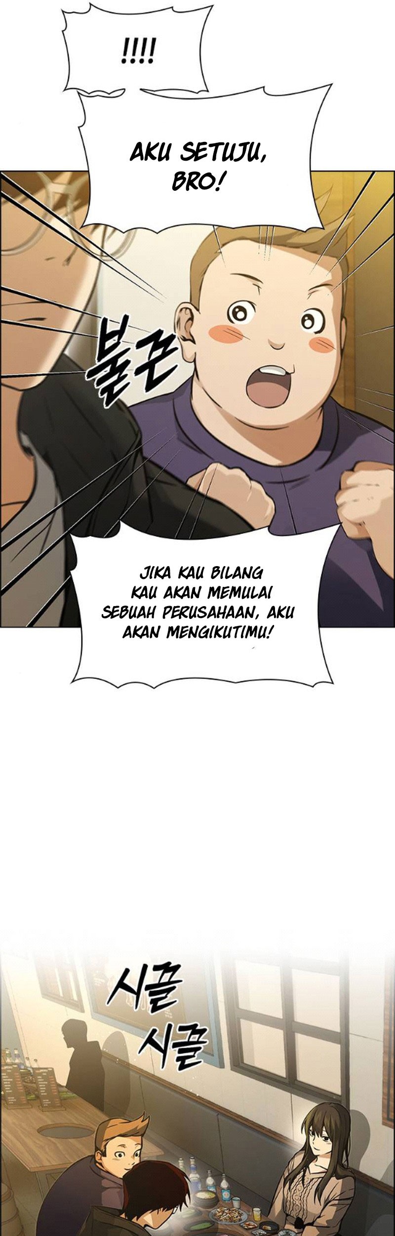 Chapter 6 - halaman 24