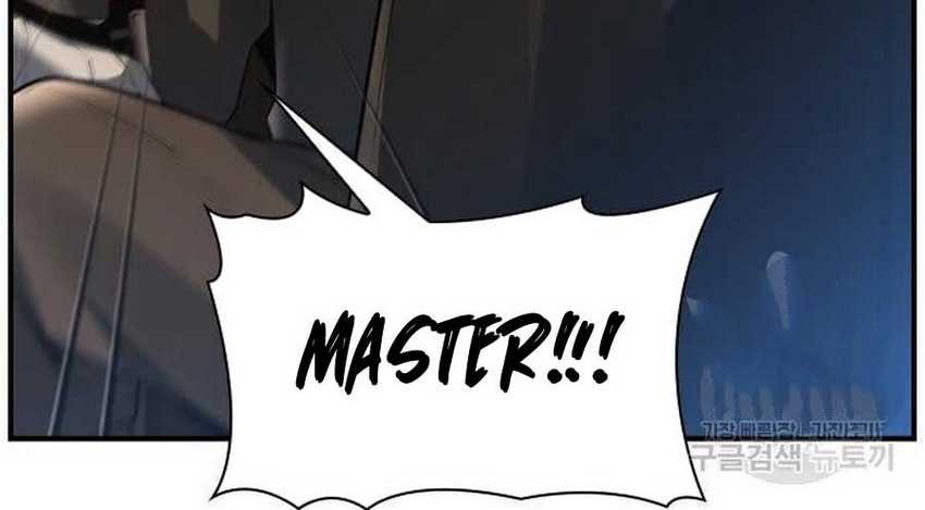 Chapter 4 - halaman 73