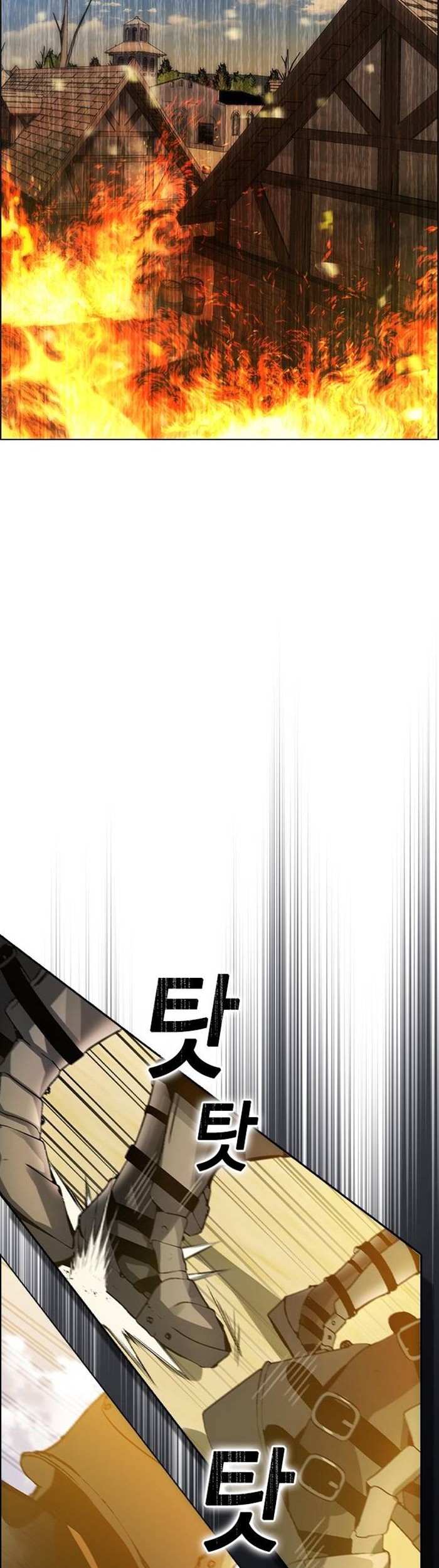 Chapter 2 - halaman 69