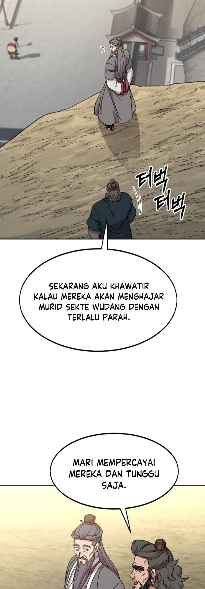 Chapter 74 - halaman 4