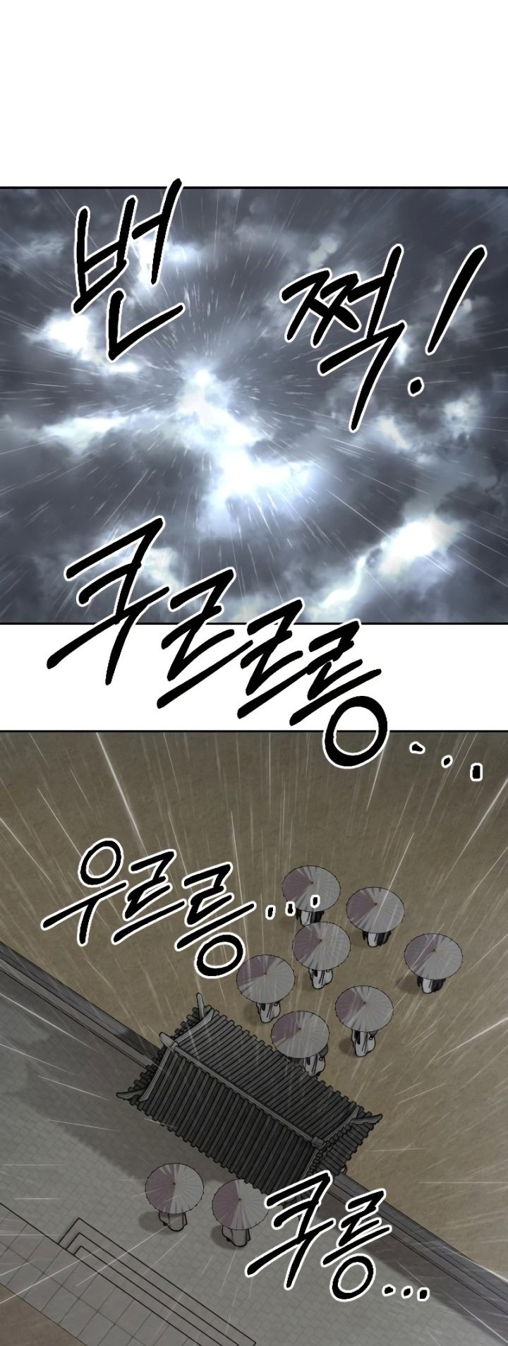 Chapter 74 - halaman 60