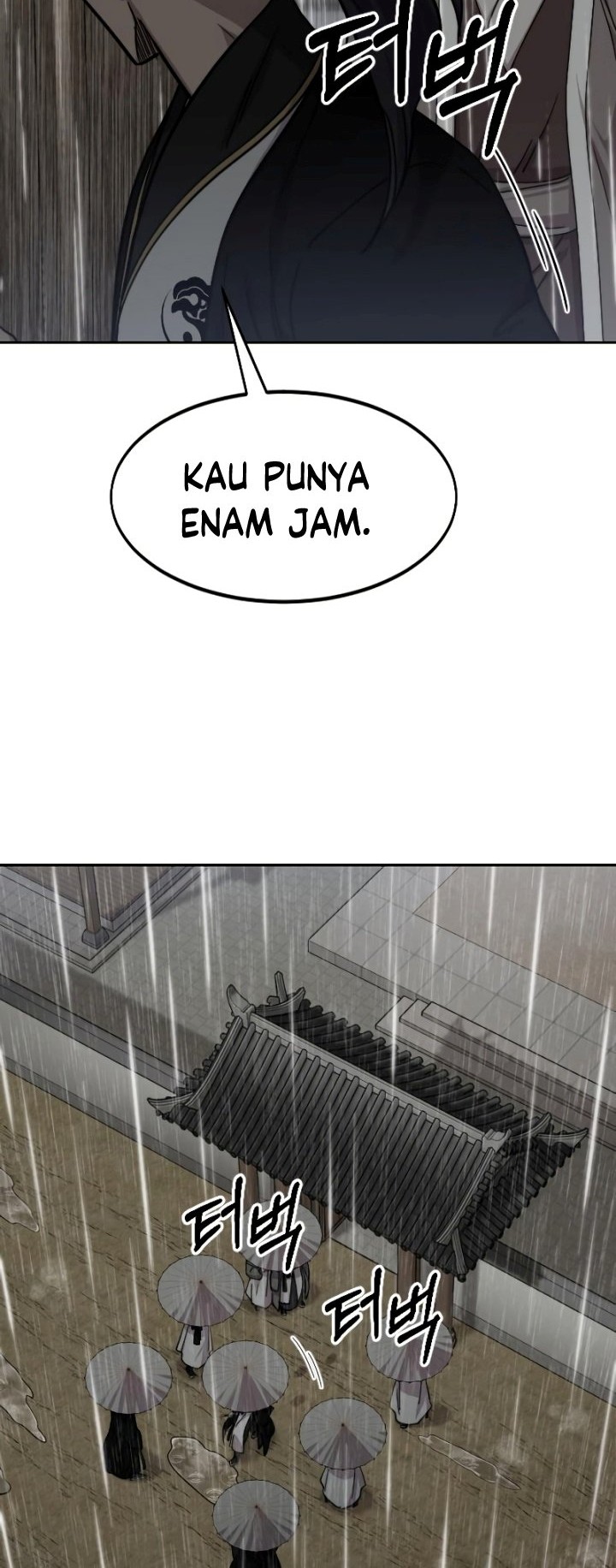 Chapter 75 - halaman 22
