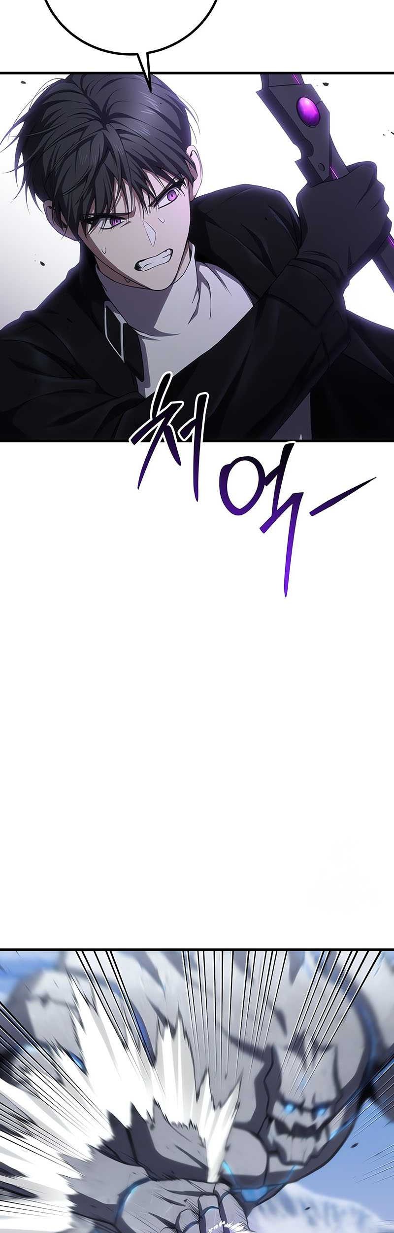 Chapter 48 - halaman 30