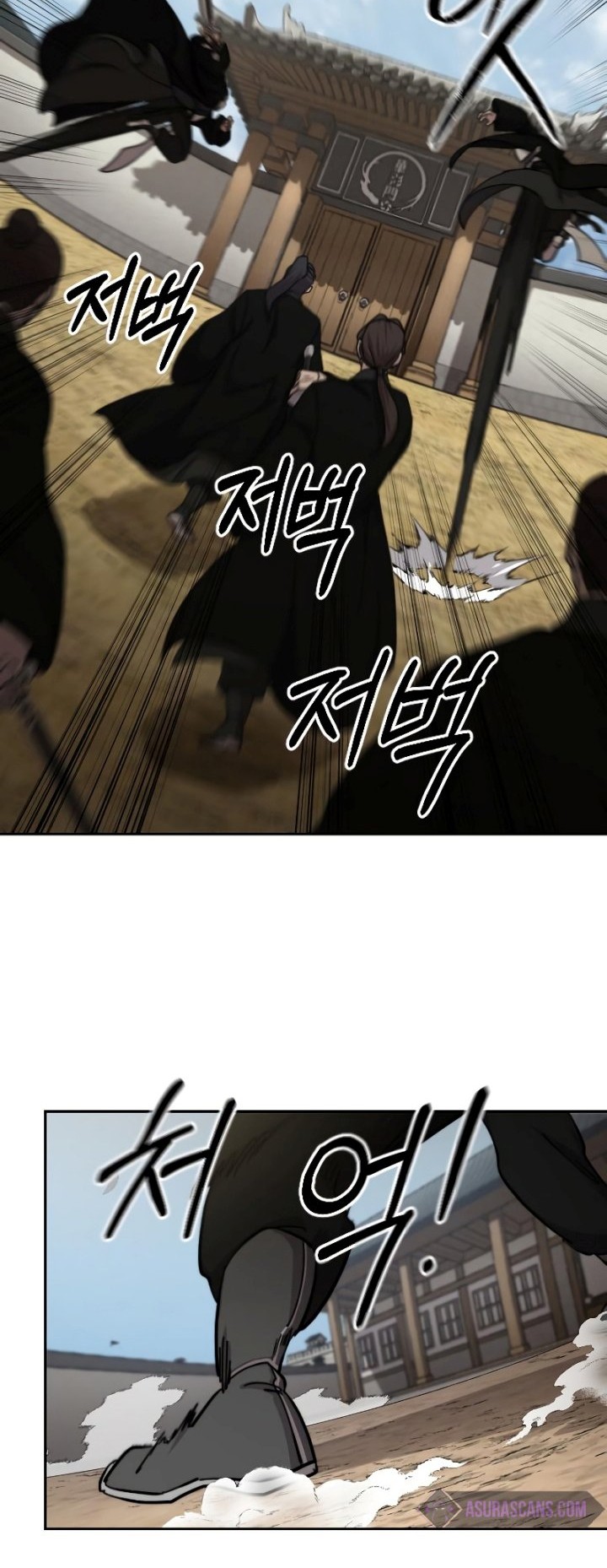Chapter 77 - halaman 50