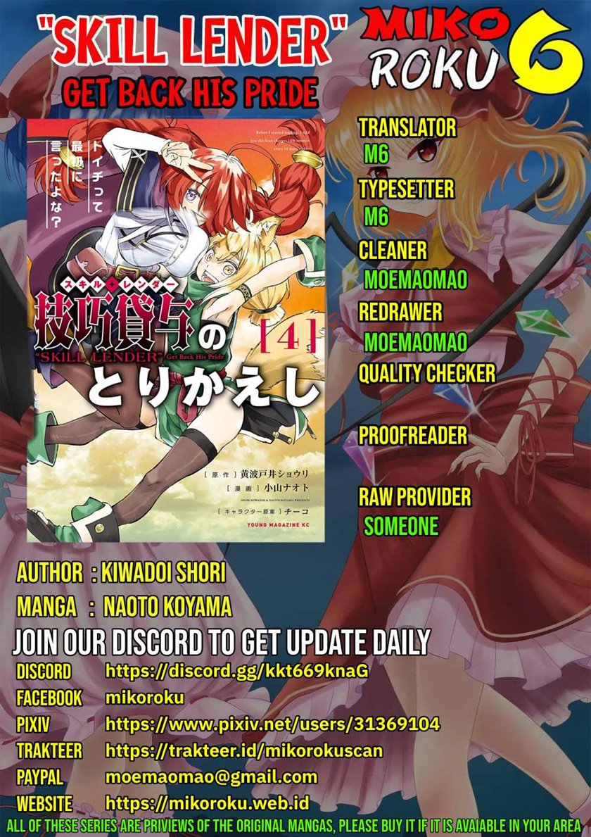 Chapter 35 - halaman 2