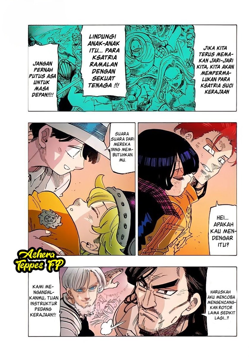 Chapter 74 - halaman 20