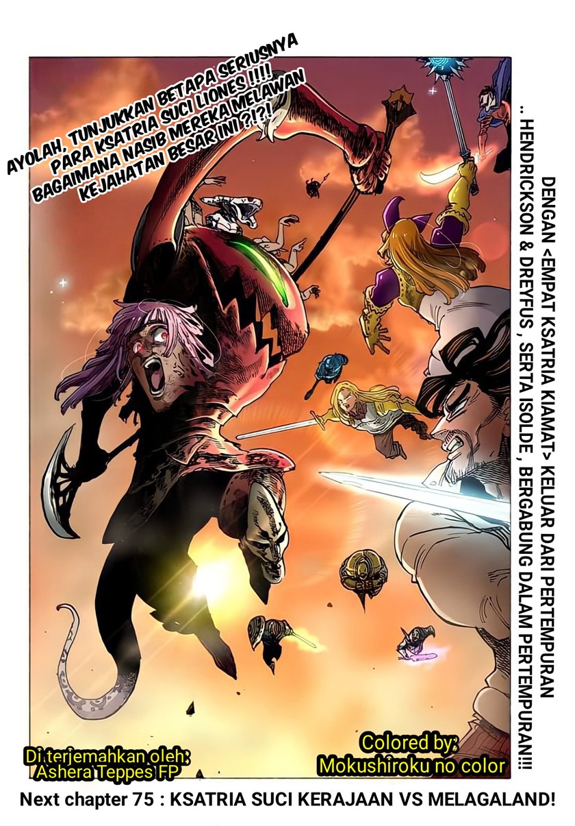 Chapter 74 - halaman 21