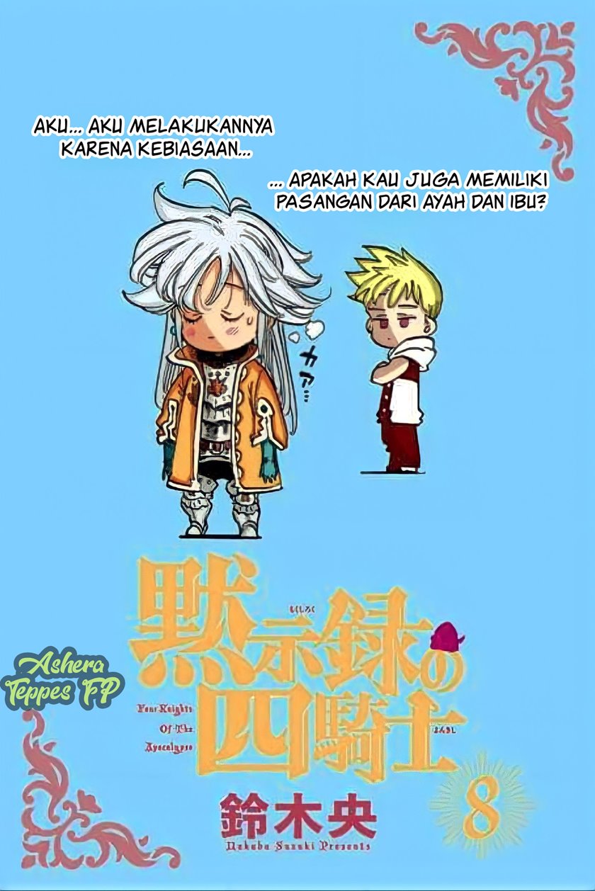 Chapter 74 - halaman 22