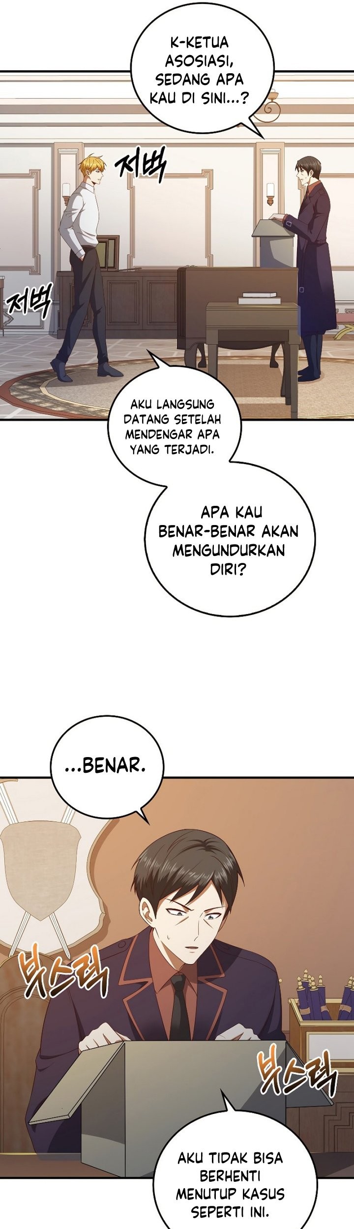 Chapter 97 - halaman 33