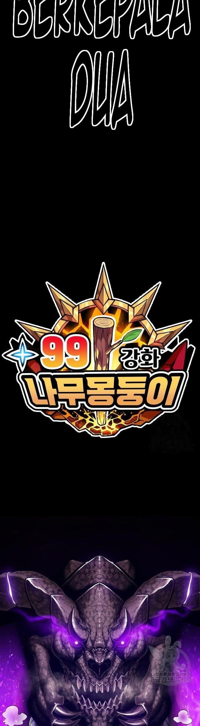 Chapter 70 - halaman 204
