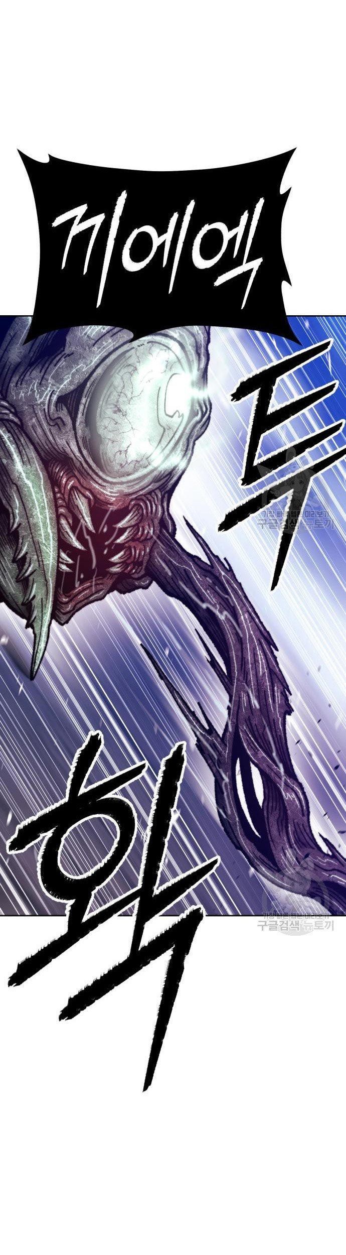 Chapter 70 - halaman 144