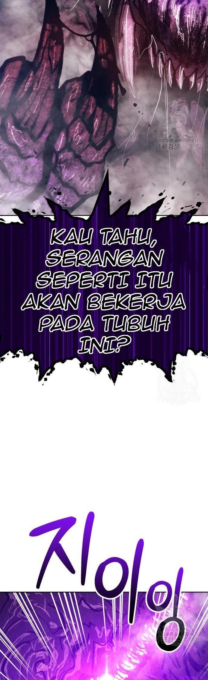 Chapter 70 - halaman 153