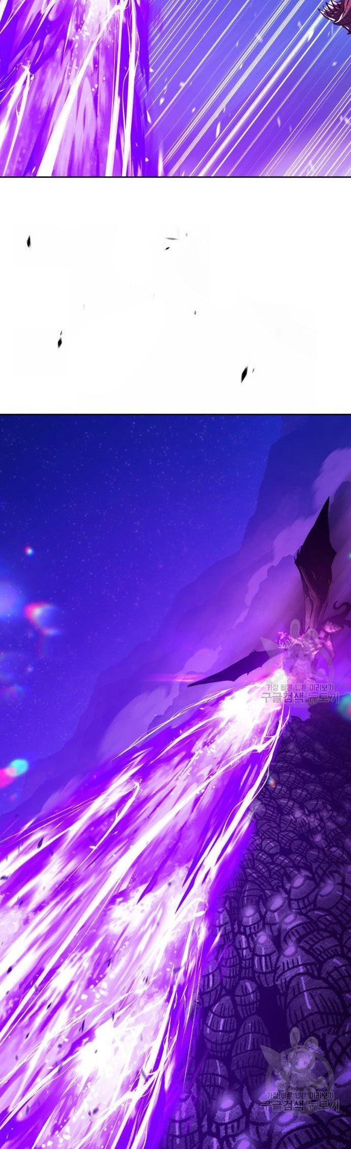 Chapter 70 - halaman 155
