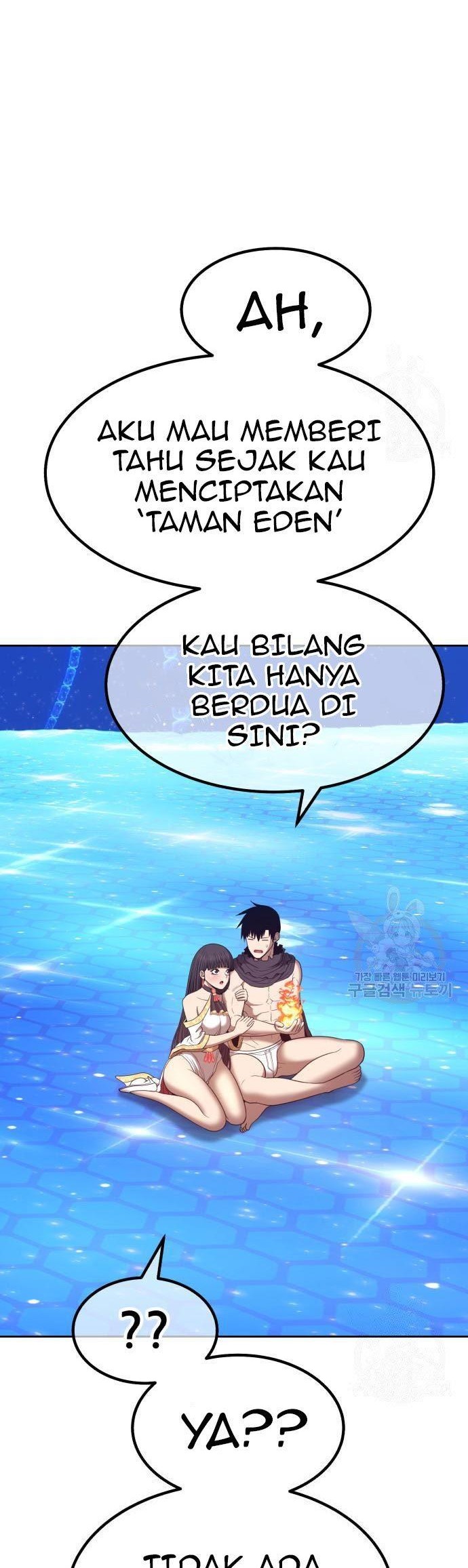 Chapter 70 - halaman 171