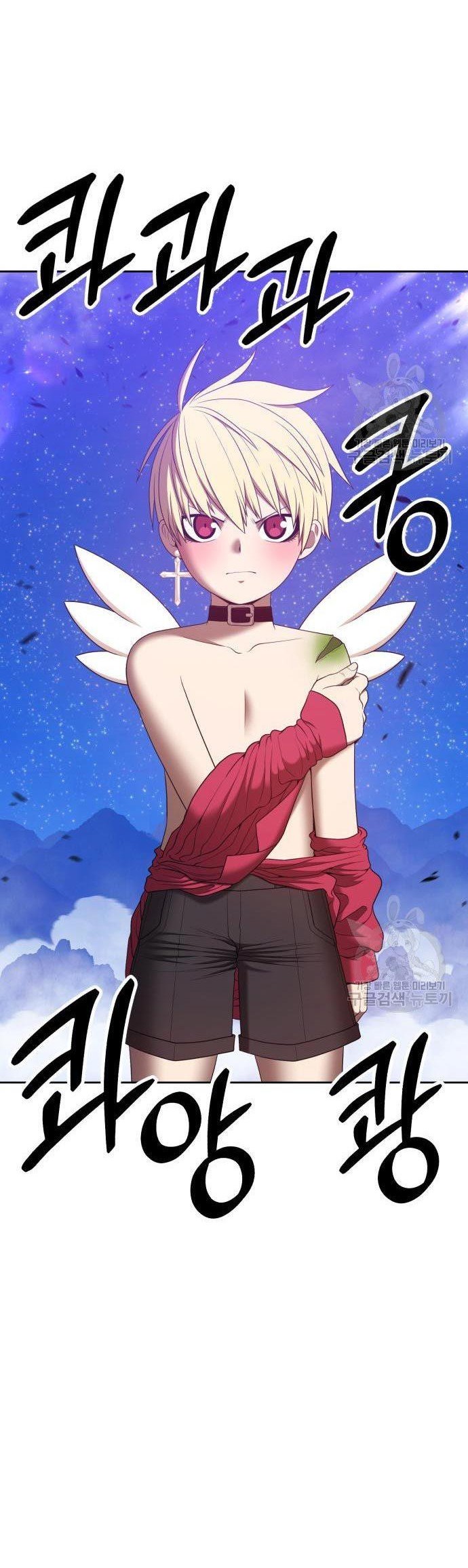 Chapter 70 - halaman 181