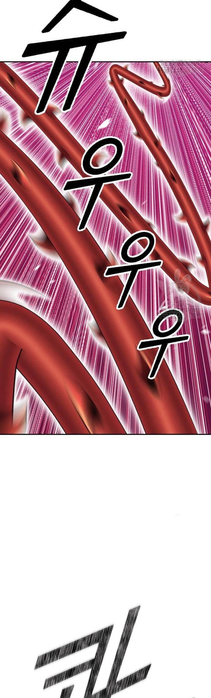 Chapter 69 - halaman 107