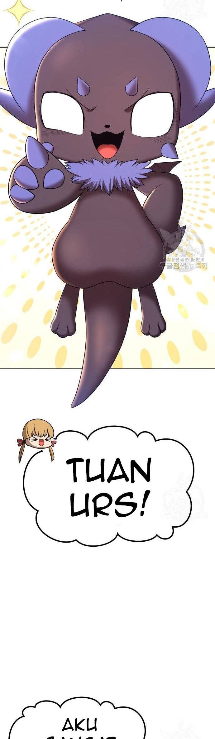 Chapter 69 - halaman 117