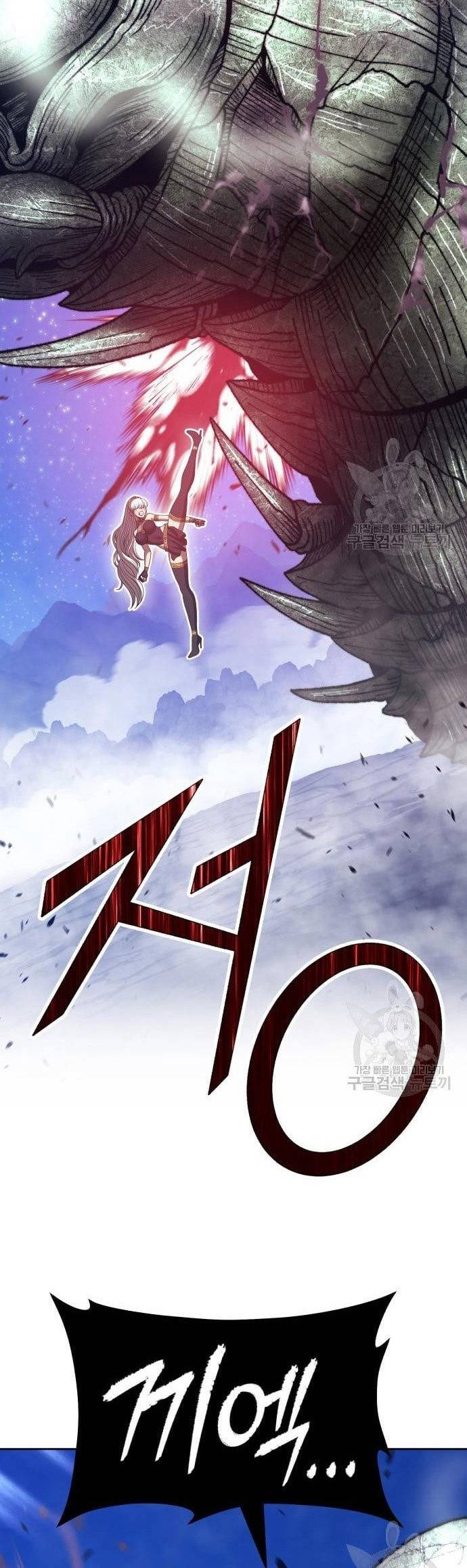 Chapter 69 - halaman 125