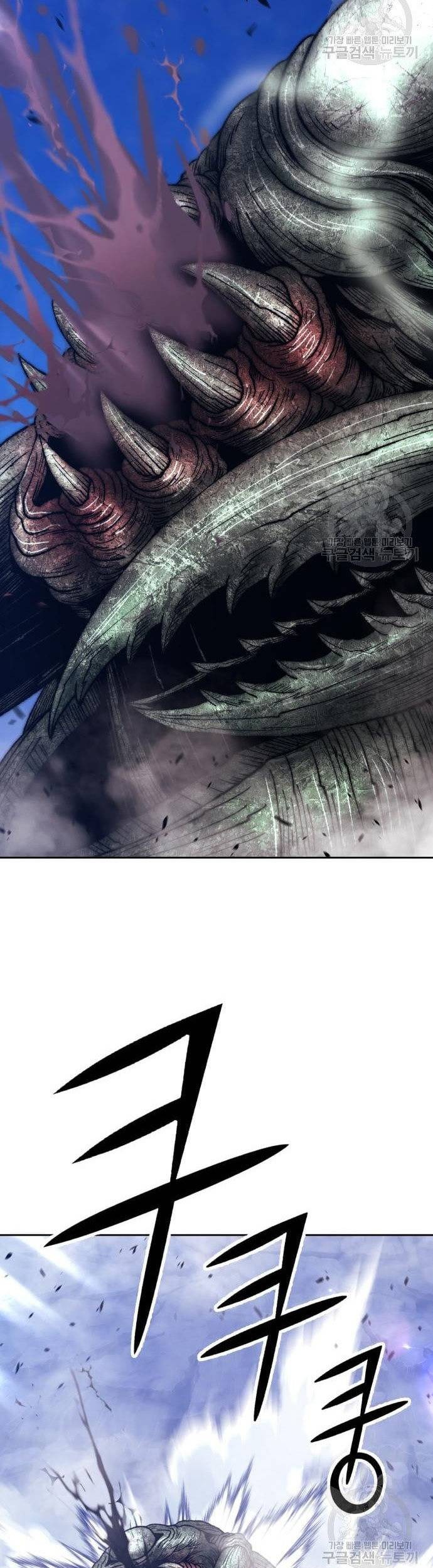 Chapter 69 - halaman 126