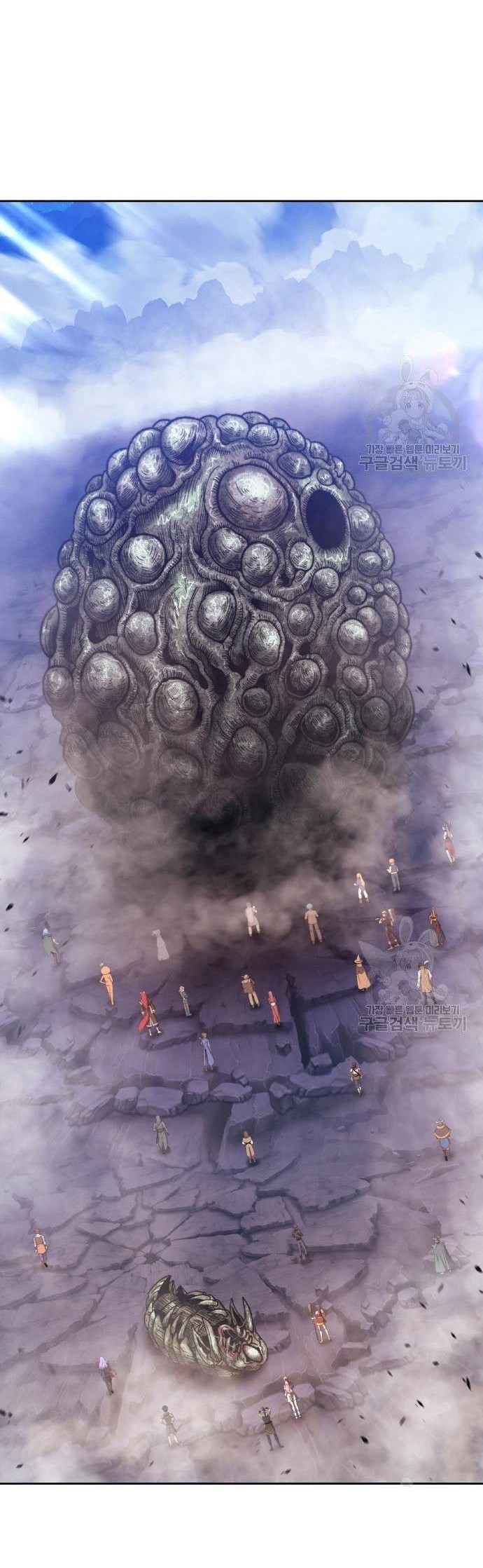 Chapter 69 - halaman 135