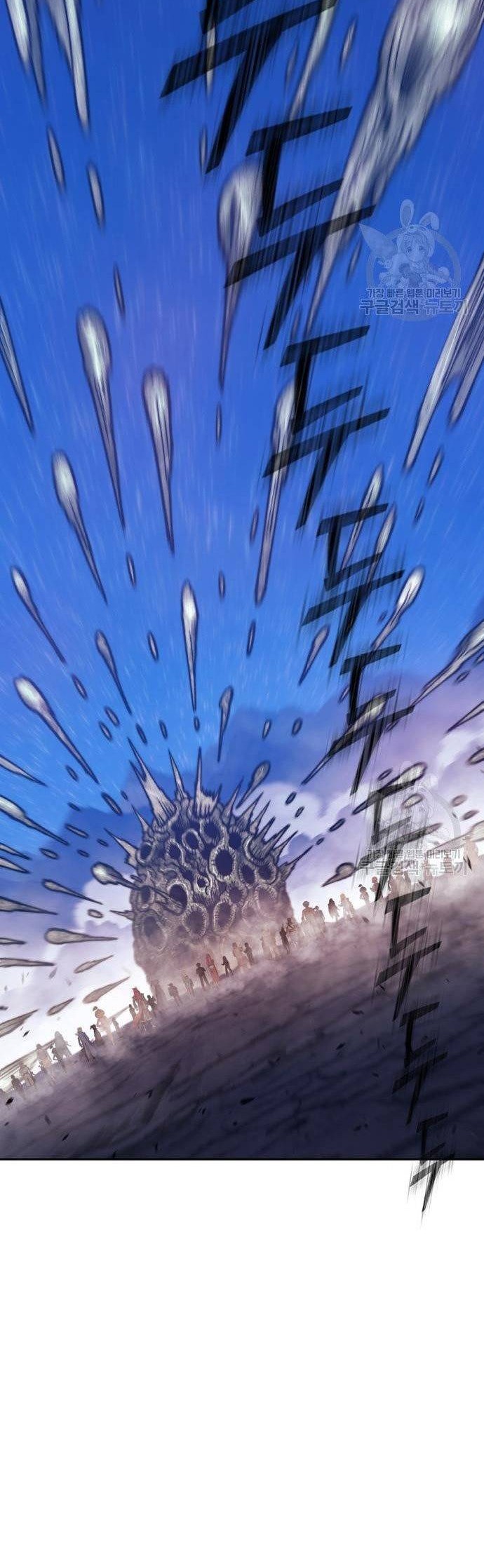 Chapter 69 - halaman 141