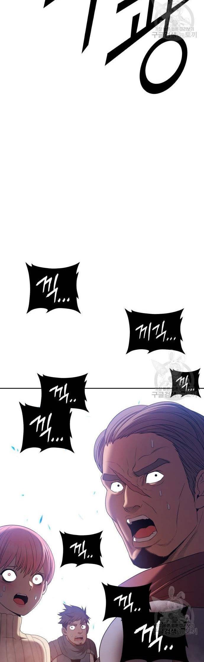 Chapter 69 - halaman 143