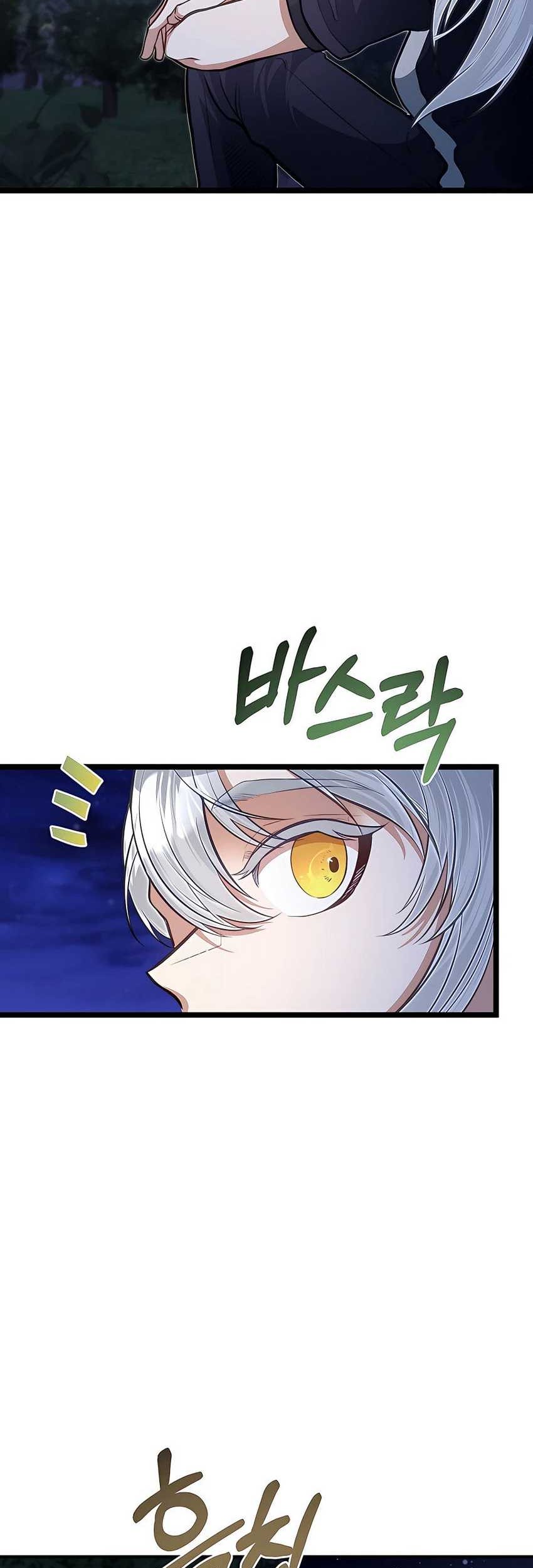 Chapter 32 - halaman 5