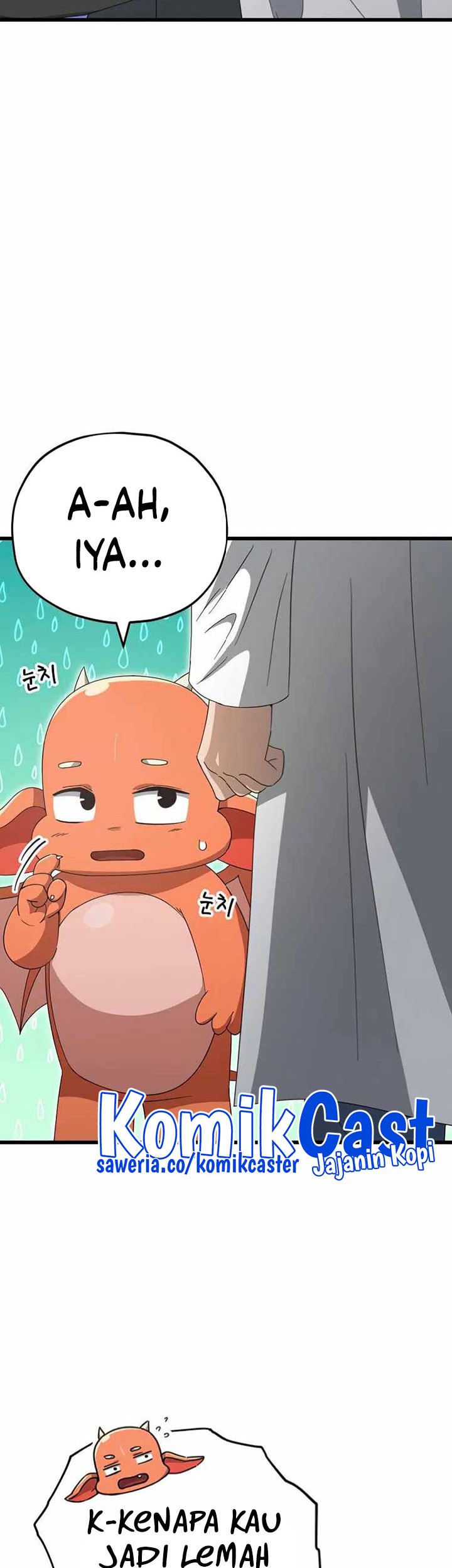 Chapter 135 - halaman 46
