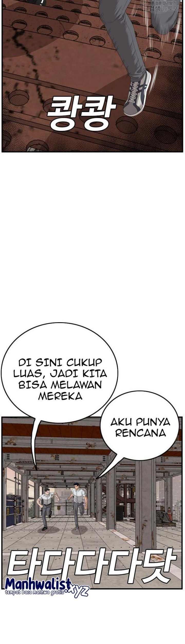 Chapter 154 - halaman 54