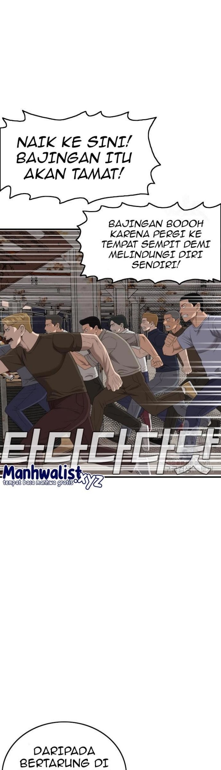 Chapter 154 - halaman 56